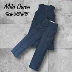 Mila Owen ミラオーウェン　セットアップ