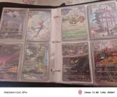 美品 ポケモンカード 151 ARコンプリートまとめ売り ピカチュウ
