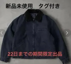 22日まで kutir ショートブルゾン　ネイビー　　ダックジャケット　Lサイズ