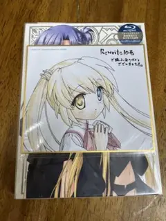 Rewrite 10(完全生産限定版) [Blu-ray] 未開封　ブルーレイ