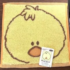 Item thumbnail for item 335c3750-53d2-4b57-8ff0-d645c28756e1