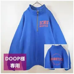 GILDAN スウェット Lサイズ 裏起毛 ハイスクールプリント ハーフジップ