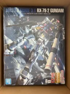 新品未開封）MG 1/100 RX-78-2 ガンダム Ver.3.0