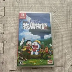 ドラえもん のび太の牧場物語