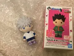 一番くじ　キルア　ミニマスコット　ハンターハンター