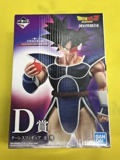 一番くじ ドラゴンボール HISTORY OF THE FILM D賞 ターレス