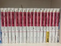 特典絵本花の咲いたカエル付属 月を歩いているn-buna ヨルシカ CD