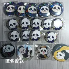 呪術廻戦 パンダ 缶バッジセット②