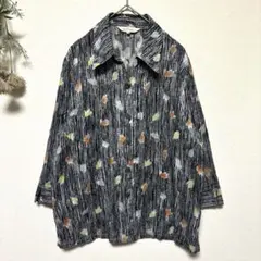 Item thumbnail for item 0b78cafd-c893-4425-a5c4-d19e3ebfef19