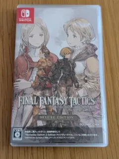 FINAL FANTASY TACTICS DELUXE EDITION