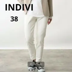 【新品未使用訳あり】インディヴィ　洗えるデニムライクカラーパンツ　オフホワイト