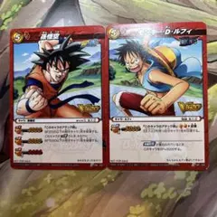 ミラクルバトルカードダス ルフィ P OP 03 3枚 Vジャンプ付録 - メルカリ