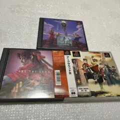 【PS】アークザラッド1、2、3 セット