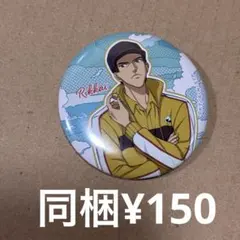 真田弦一郎 イヤホン 缶バッジコレクション 新テニスの王子様 新テニ 立海 ②