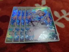 Omochi_໒꒱様 リクエスト 3点 まとめ商品