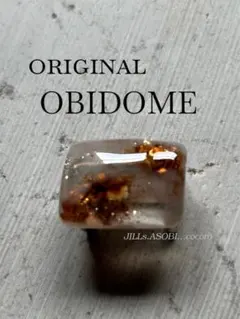 Item thumbnail for item 74242e25-6732-4300-b751-63bb223785e3