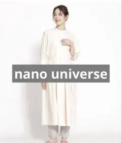 【美品】nano universe バンドカラーワンピース　ベージュ