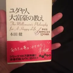 Item thumbnail for item d6fcc073-f1e4-4321-b969-bc1cc970e064