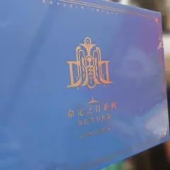 原神 リオセスリ 誕生日グッズセット 缶バッジ 色紙 手紙