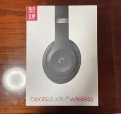 2025年最新】beats studio3 wireless マットブラックの人気アイテム