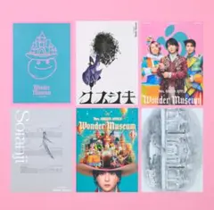 maro様 リクエスト 2点 まとめ商品