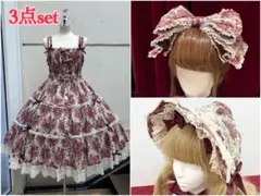 メタモルフォーゼ アンティークブーケJSK 4点セット グリーン - メルカリ
