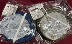 新品✨スヌーピーランドリーバスケット2個セット