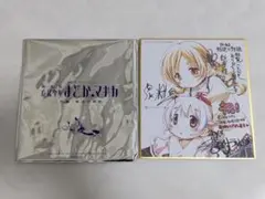 まどかマギカ 叛逆の物語 来場者特典第1弾 ミニ色紙 鹿目まどか 暁美 
