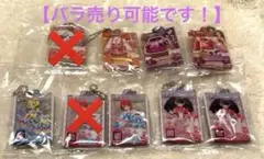 アイカツプリパラ　だれでもアクリルチャーム1　7個セット