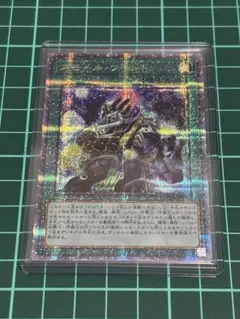 スモールワールド