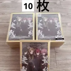 2025年最新】KnightA 最終決戦の人気アイテム - メルカリ