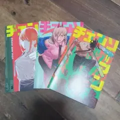 チェンソーマン ローソンコラボノートセット