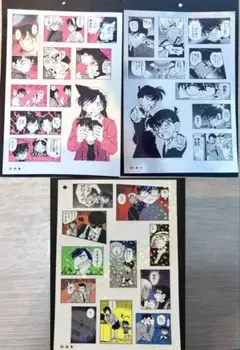 名探偵コナン シールくじびき File.1 解決 恋慕 秘密 3点