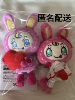 メゾピアノ×ハローキティ　ナルミヤキャラクターズハートだっこマスコット　ベリエ