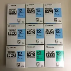 未使用品　KING JIM テプラPROテープカートリッジ 12mm 9個セットのサムネイル