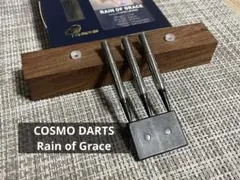 廃盤 希少 コスモダーツ レインオブグレイス キャシー・リョン モデル