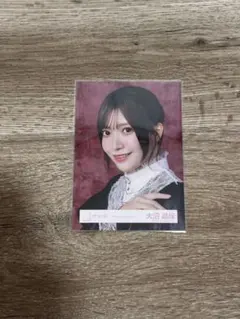 櫻坂46 大沼晶保 生写真