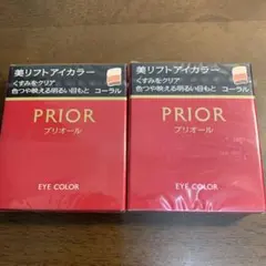 新品未開封資生堂プリオール美眉ペン(アイブロー)ライトブラウン✖6 
