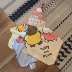 ミッフィー　ループ付タオル　3枚組