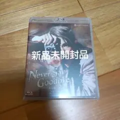 中古】【廃盤】【国内盤】ザ・ボーイ～人形少年の館～(