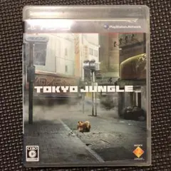 TOKYO JUNGLE PS3