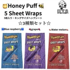 やんやん様 リクエスト 3点 まとめ商品