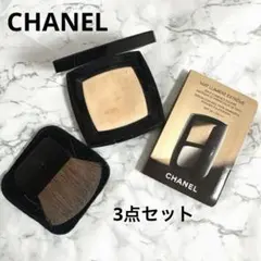 CHANEL シャネル フェイスパウダー パウダーファンデーション セットのサムネイル