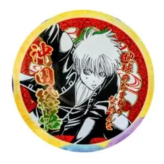 銀魂 桂小太郎 創刊50周年記念ジャンプ展 入場特典 原作絵 ステッカー
