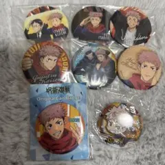 虎杖悠仁 缶バッジ まとめ売り