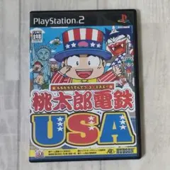 桃太郎電鉄USA (PS2ソフト)