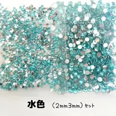 miyuu様 リクエスト 3点 まとめ商品