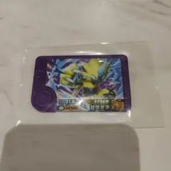 ポケモン フレンダ ベストタッグ第4弾 スーパートレジャー レア枠 ゼラオラ