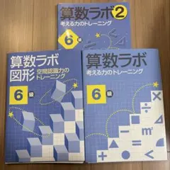 2025年最新】裁断済の人気アイテム - メルカリ
