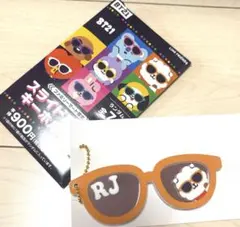 【ファミマ限定】BT21 キーホルダー　RJのサムネイル